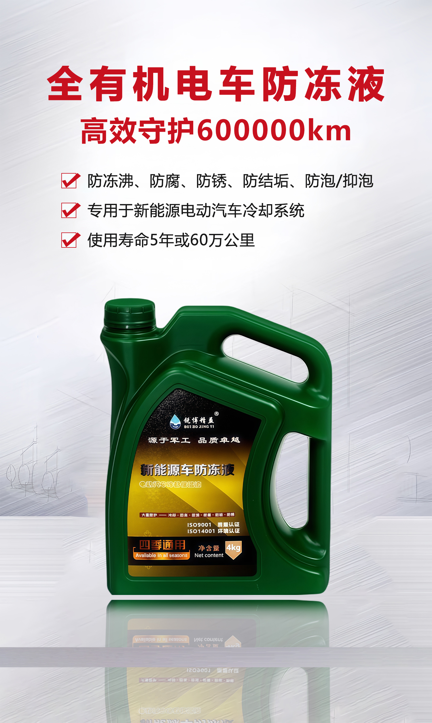 微信图片_20250429100033.jpg