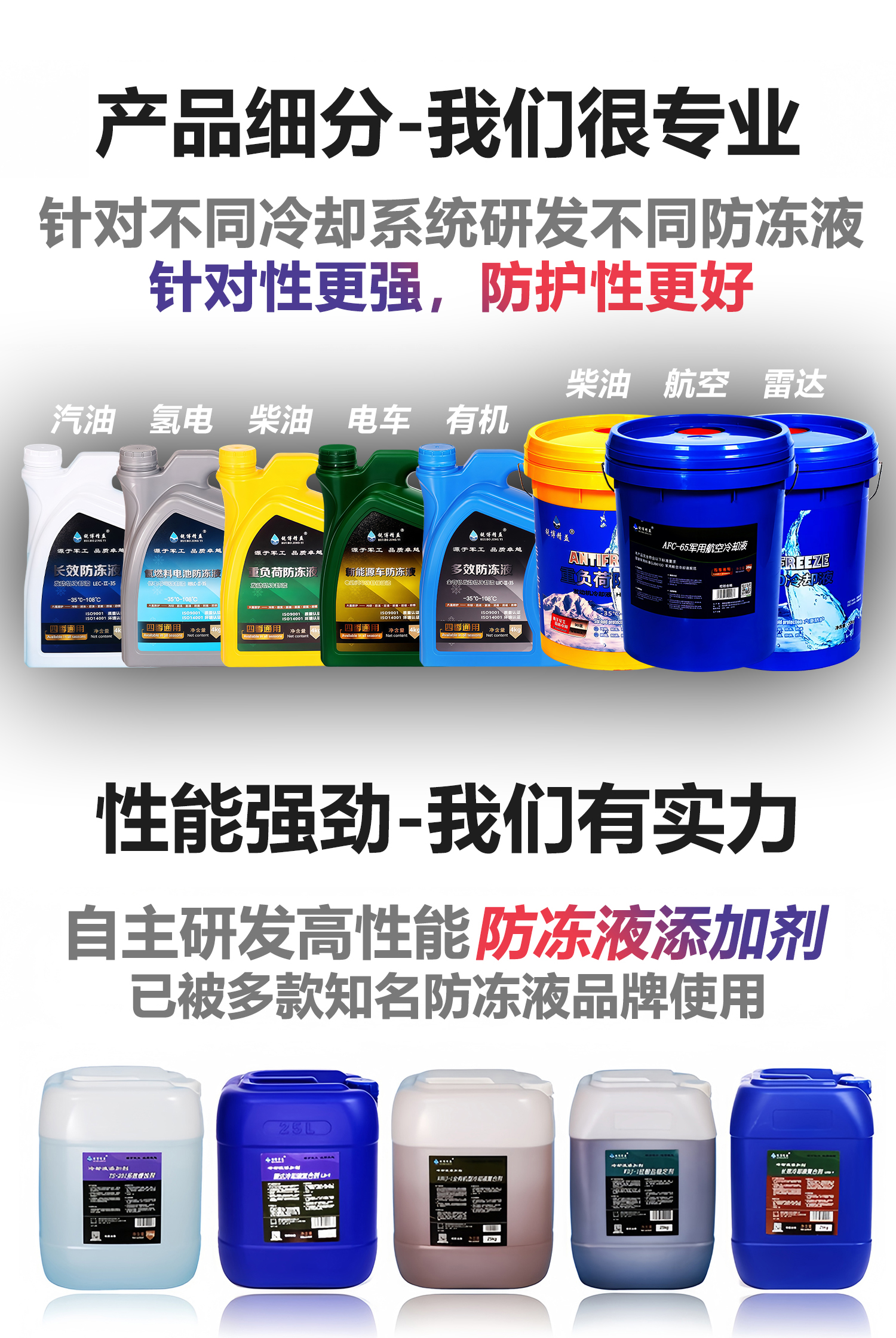 微信图片_20250429100029.jpg
