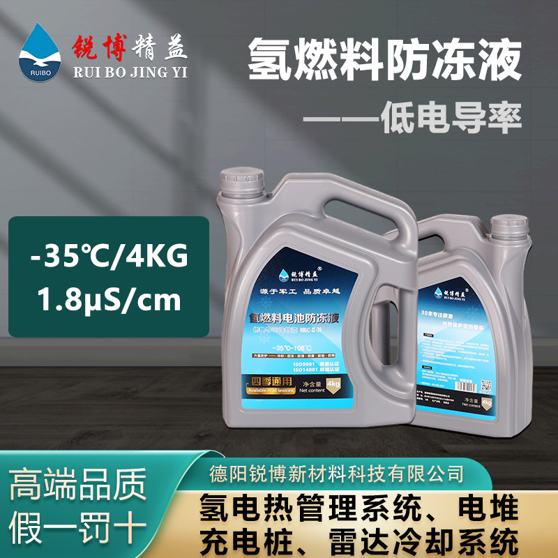 微信图片_20250428135715.jpg