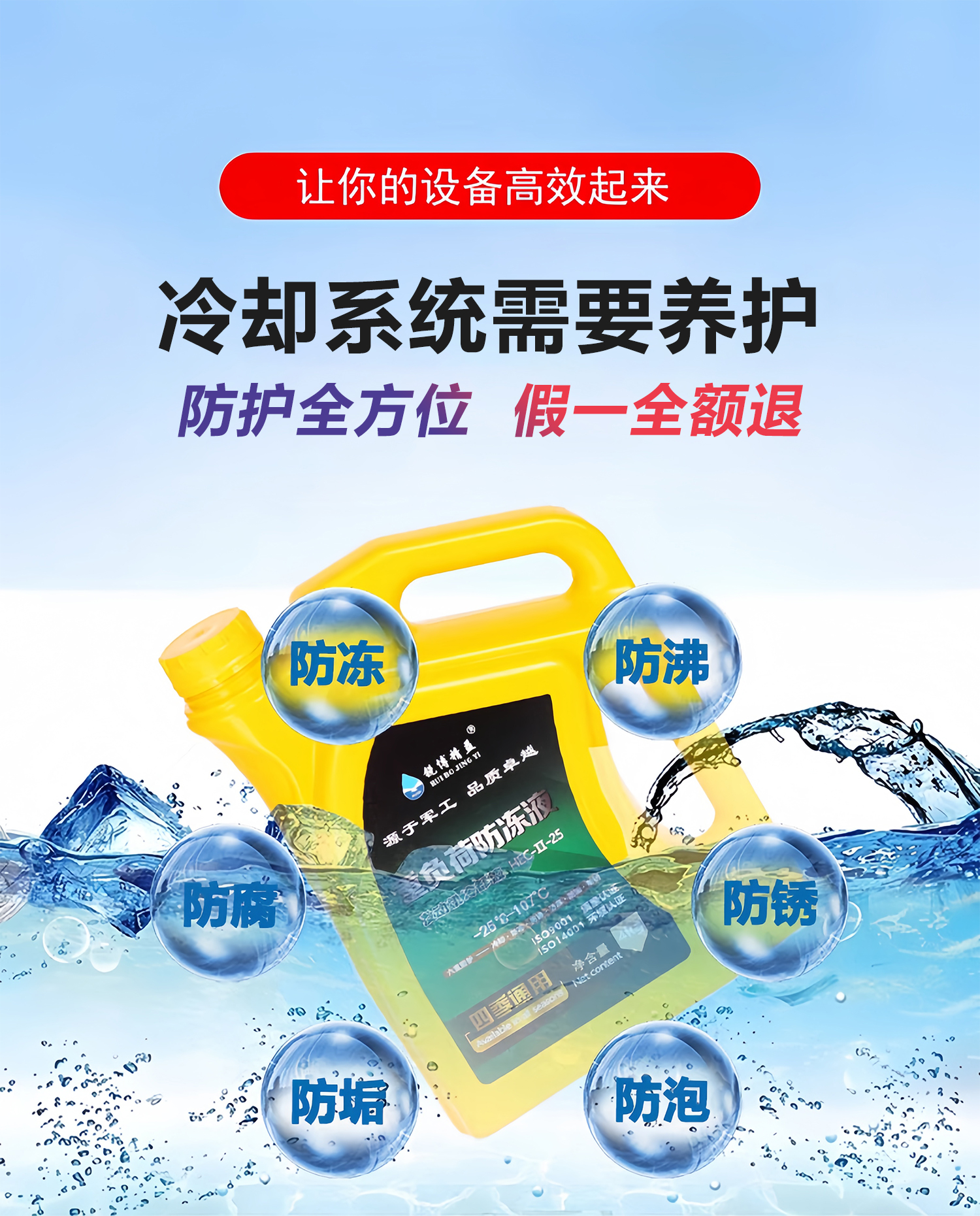 微信图片_20250429100031.jpg