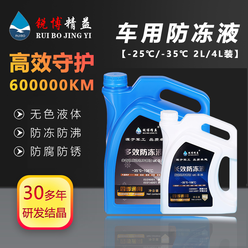 微信图片_20250429082953.jpg
