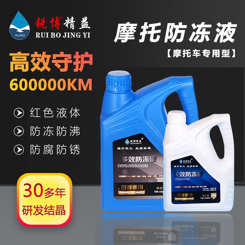 微信图片_20250429082959.jpg