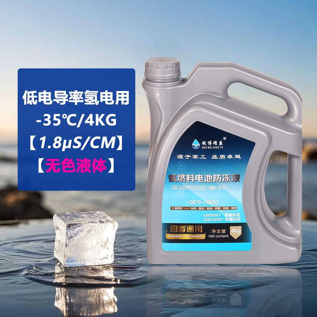 微信图片_20250429082950.jpg