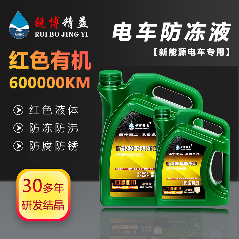 微信图片_20250429082955.jpg
