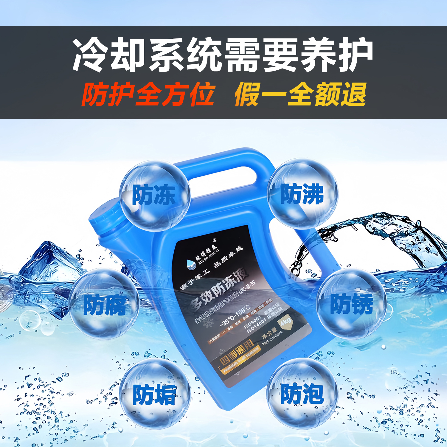微信图片_20250429100034.jpg