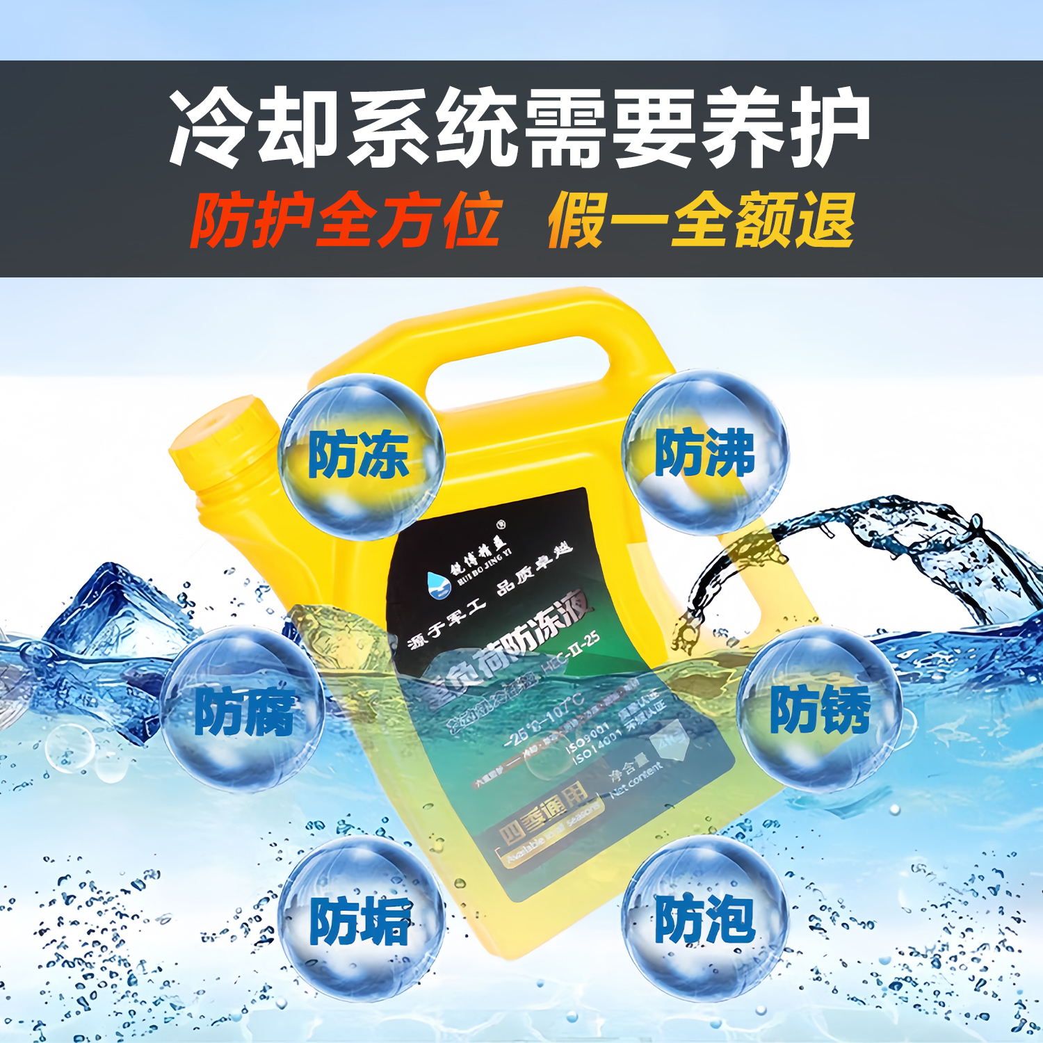 微信图片_20250429100030.jpg