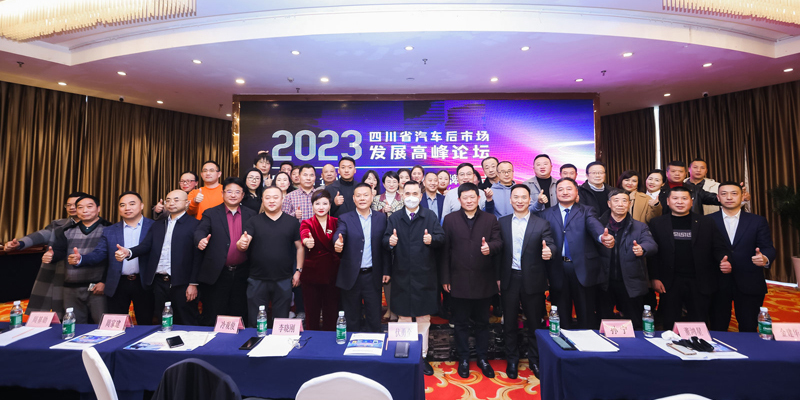 新闻资讯示例三