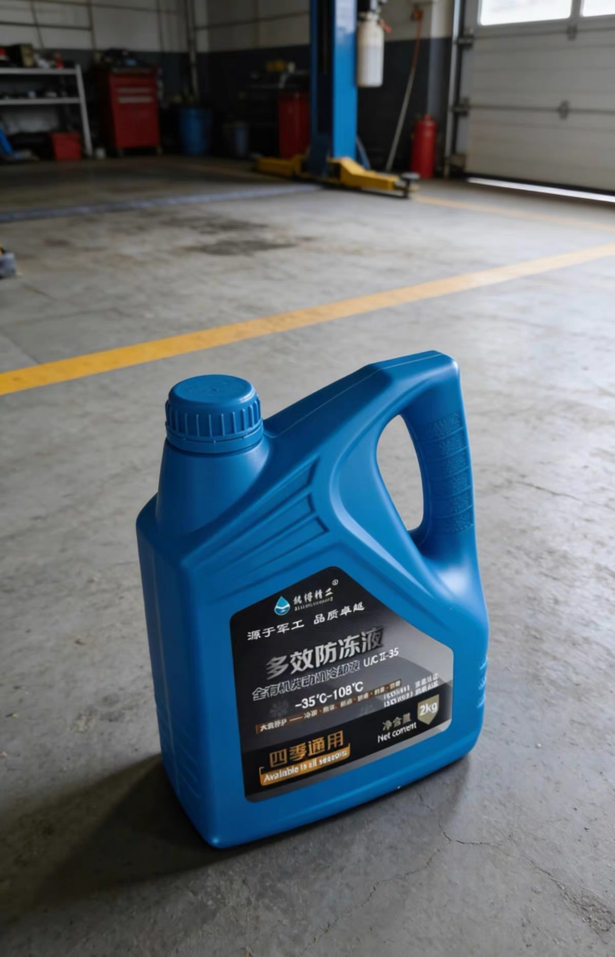 高速上水温报警之后，我才开始认真研究防冻液