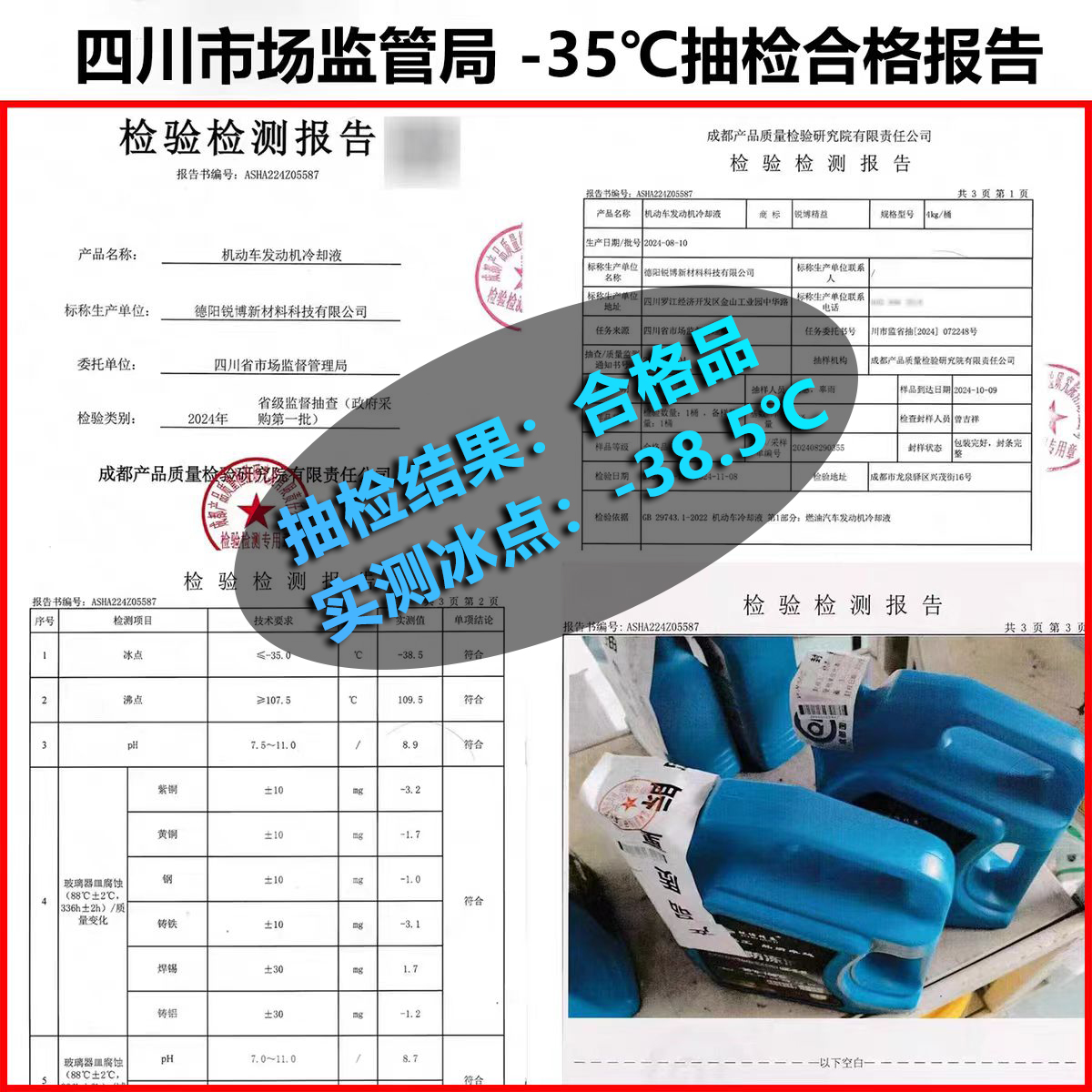 爷爷靠鼻子，父亲靠牌子，我靠数据——三代修理工选品“笨办法”