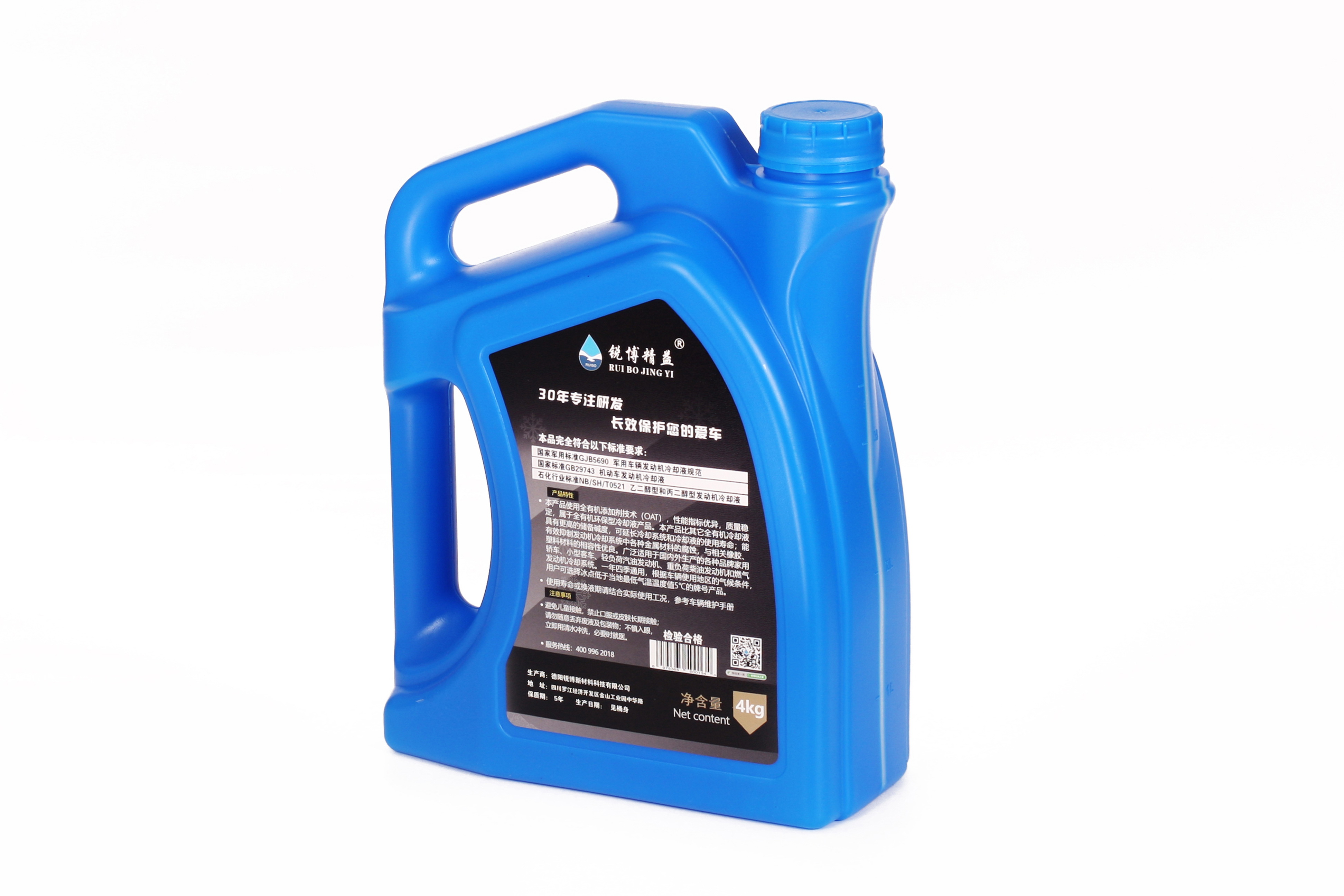 挑防冻液，我先看背后是谁在做——一位在冷却液领域深耕三十多年的技术专家