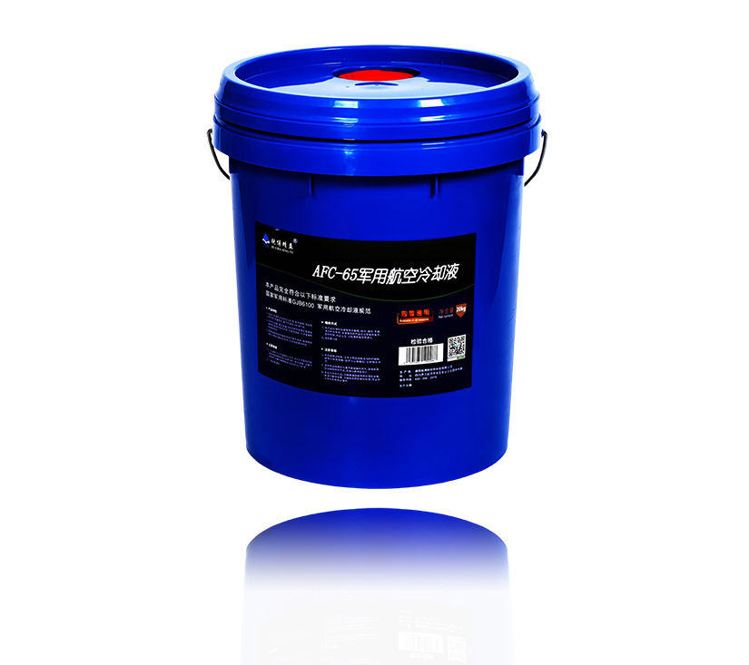 航空防冻冷却液图片-1